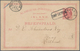 Island - Ganzsachen: 1890 Boxed Ship Landing Handstamp "SHIP LETTER" In Black On Postal Stationery C - Postal Stationery