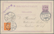 Island - Ganzsachen: 1903, Stationery Card " 1 GILDI" On 8 Aur Uprated With 3 Aur Christian IX Sent - Ganzsachen