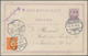 Island - Ganzsachen: 1903, Stationery Card " 1 GILDI" On 8 Aur Uprated With 3 Aur Christian IX Sent - Postal Stationery
