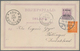 Island - Ganzsachen: 1903, 1 Gildi On 8 Aur Violet Postal Stationery Card With Additional Franking F - Postwaardestukken