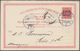 Island - Ganzsachen: 1903, Stationery Double Card "1 GILDI" On 10 Aur Sent, Without Text, From REYKJ - Postwaardestukken