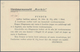 Island - Ganzsachen: 1919, 5 A. On 10 A. Stationery Card Unused With Two Different Types Of Overprin - Postal Stationery