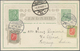 Island - Ganzsachen: 1908, 5 Aur Stationery Card Together With 8 Aur Card, Each Uprated Sent With Gr - Postal Stationery