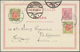 Island - Ganzsachen: 1908, 5 Aur Stationery Card Together With 8 Aur Card, Each Uprated Sent With Gr - Postal Stationery