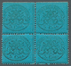 Italien - Altitalienische Staaten: Kirchenstaat: 1868, 5 Cent. Azzurro Scuro, 5c. Greenish Blue Unmo - Etats Pontificaux