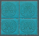 Italien - Altitalienische Staaten: Kirchenstaat: 1868, 5 Cent. Azzurro Scuro, 5c. Greenish Blue Unmo - Kirchenstaaten