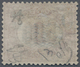 Italien: 1878, 2c On 5.00 L Service Stamp, Inverted Overprint, Cancelled. Certificate Enzo Diena. - Afgestempeld