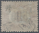 Italien: 1878, 2c On 5.00 L Service Stamp, Inverted Overprint, Cancelled. Certificate Enzo Diena. - Gebraucht