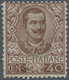 Italien: 1901. 40 C Brown "Floreale", Mint. Perforation Slightly Missplaced. Sassone 450 € - Used