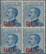 Italien: 1921/1923. B.L.P. 25c Blue Viktor Emanuel III In A Block Of 4. Mint, NH. All Stamps Signed - Afgestempeld