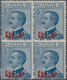 Italien: 1921/1923. B.L.P. 25c Blue Viktor Emanuel III In A Block Of 4. Mint, NH. All Stamps Signed - Used