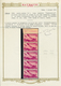 Italien: 1945, 10 L Rose-carmine In Vertical Stripe Of Five With Margin On Top, Two Stamps Printed O - Gebraucht