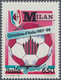 Italien: 1988, 650 L Multiple Colour "scudetto Al Milan" With Blue Color Instead Of Green, Mint Neve - Gebraucht