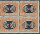 Italien - Portomarken: 1891, 10c. On 2c. Ocre/carmine, Block Of Four With Downwards Shifted Overprin - Portomarken