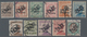 Italienische Besetzung 1918/23 - Trentino: 1919: Italian Definitives, Eleven Values, 1 C - 1 L , Ove - Trente