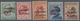 Italienische Besetzung 1918/23 - Trentino: 1919: Italian Definitives, Five Values, 5 - 40 Centesimi, - Trento