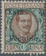 Italienische Post In China: 1918/1919, Pechino 40c. On 1l. Brown/green Showing Variety "shifted/divi - Tientsin