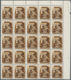 Jugoslawien - Volksrepubliken 1945: Slowenien: 1945, Hungary Stamps Optd. ‚SLOVENIJA / 9*5/1945 / JU - Other & Unclassified