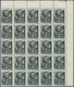Delcampe - Jugoslawien - Volksrepubliken 1945: Slowenien: 1945, Hungary Stamps Optd. ‚SLOVENIJA / 9*5/1945 / JU - Other & Unclassified