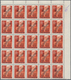 Delcampe - Jugoslawien - Volksrepubliken 1945: Slowenien: 1945, Hungary Stamps Optd. ‚SLOVENIJA / 9*5/1945 / JU - Andere & Zonder Classificatie