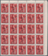 Delcampe - Jugoslawien - Volksrepubliken 1945: Slowenien: 1945, Hungary Stamps Optd. ‚SLOVENIJA / 9*5/1945 / JU - Other & Unclassified