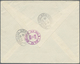 Liechtenstein: 1936, LZ 129 / LIECHTENSTEIN 1. NAF: R-Luxusbrief (Einschreiben) Mit Seltener Aufgabe - Unused Stamps