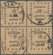 Litauen: 1919, Postage Stamps Kaunas (I), The Very Rare Horizontal. Se-tenant Print "5 Sk+15 Sk" In - Litouwen