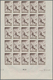 Monaco: 1945, UNISSUED Airmail Issue Without Overprint Complete Set Of Five In IMPERFORATE Blocks Of - Ungebraucht