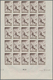 Monaco: 1945, UNISSUED Airmail Issue Without Overprint Complete Set Of Five In IMPERFORATE Blocks Of - Unused Stamps