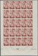 Monaco: 1945, UNISSUED Airmail Issue Without Overprint Complete Set Of Five In IMPERFORATE Blocks Of - Ongebruikt
