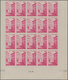 Monaco: 1948/1949, Pictorial Definitives Complete Set Of 13 In IMPERFORATE Blocks Of 20 From Lower M - Ongebruikt