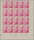 Monaco: 1948/1949, Pictorial Definitives Complete Set Of 13 In IMPERFORATE Blocks Of 20 From Lower M - Unused Stamps