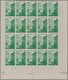 Delcampe - Monaco: 1948/1949, Pictorial Definitives Complete Set Of 13 In IMPERFORATE Blocks Of 20 From Lower M - Ongebruikt