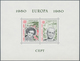 Monaco: 1980, Europa-CEPT 'Prominent Persons' Perforated Special Miniature Sheet, Mint Never Hinged - Ongebruikt