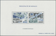 Monaco: 1991, Europa-CEPT 'European Space Travel' Perforate And IMPERFORATE Special Miniature Sheets - Ongebruikt