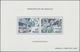 Monaco: 1991, Europa-CEPT 'European Space Travel' Perforate And IMPERFORATE Special Miniature Sheets - Unused Stamps