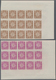 Monaco - Portomarken: 1946/1950, Postage Dues ‚ornaments‘ Complete Set Of 11 In IMPERFORATE Blocks O - Portomarken