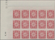 Monaco - Portomarken: 1946/1950, Postage Dues ‚ornaments‘ Complete Set Of 11 In IMPERFORATE Blocks O - Portomarken