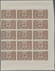 Delcampe - Monaco - Portomarken: 1946/1950, Postage Dues ‚ornaments‘ Complete Set Of 11 In IMPERFORATE Blocks O - Portomarken