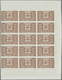 Delcampe - Monaco - Portomarken: 1946/1950, Postage Dues ‚ornaments‘ Complete Set Of 11 In IMPERFORATE Blocks O - Portomarken