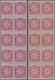 Delcampe - Monaco - Portomarken: 1946/1957, Postage Dues ‚ornaments‘ Complete Set Of 12 In Blocks Of Ten, MNH A - Portomarken