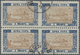 Montenegro: 1896, 1 Nkr Blue/brown 'Bicentenary Of Dynasty', Perf. 10 1/2, Block Of 4 With Verticall - Montenegro