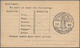 Österreich: 1951/1956. Lot Von 3 CHRISTKINDL-Belegen: Eine Amerik. Antwort-Postkarte 1c (+2c) Mit 2s - Used Stamps