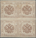 Österreich - Zeitungsstempelmarken: 1858, 4 Kr. Braun, Farbfrischer Und Allseits Gut Gerandeter 4er- - Dagbladen
