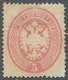Österreich - Lombardei Und Venetien: 1863, 5 So Rosa, Gez.14, Ungebraucht Mit Vollem Originalgummi, - Lombardije-Venetië
