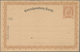 Österreich - Privatganzsachen: 1894. Jubiläums-Postkarte 2 Kr "Zur Erinnerung An Die Vor 25 Jahren V - Sonstige & Ohne Zuordnung