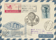 Österreich - Besonderheiten: 1954, BALLONPOST - Zuleitung SCHWEIZ: Pro Juventute Postkarte Mit Hubsc - Altri & Non Classificati