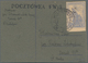 Polen - Lagerpost: Woldenberg: 1942, Internal Camp Mail 10 F, Grey Blue Paper On Provisional Card Ma - Sonstige & Ohne Zuordnung