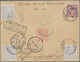 Portugal: 1895, 25 R Green Postal Stationery Registered Letter With Five Stamps Additional Franking - Gebruikt
