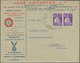 Portugal - Stempel: 1929, ESTANCIA TERMAL / CALDAS DA REINHA / ABERTO DE MAIO A 31 DE OUTUBRO, Oval - Postmark Collection